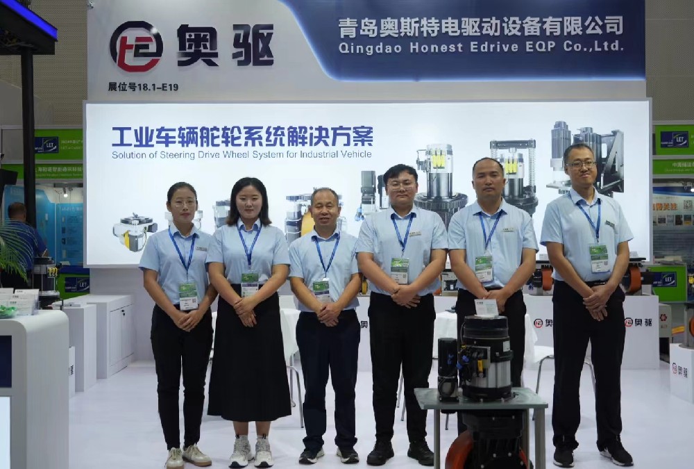 2024年5月 CeMAT ASIA event2024 展會開篇，奧斯特驅動精彩啟程